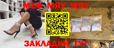 бутик Бугуруслан