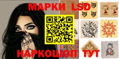 кристаллы Бузулук