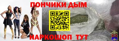 скорость Будённовск