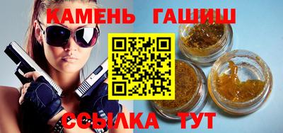 скорость Будённовск