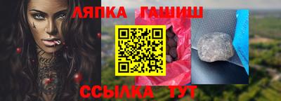 бутик Бугуруслан