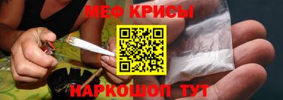 скорость Будённовск