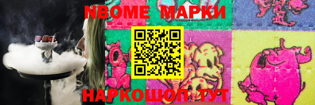 Лсд 25 экстази кислота Семилуки